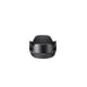 thumbnail image 3 of Lente Sigma 56 mm F1.4 DC DN con montura Nikon Z, 3 of 4