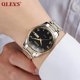 thumbnail image 4 of Vestido Watch OLEVS para hombre con día y fecha de acero inoxidable, 4 of 9