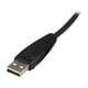 thumbnail image 3 of Cable USB KVM StarTech.com SVUSB2N1_15 4.57 m Negro, 3 of 6
