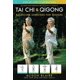 thumbnail image 1 of Tai Chi & Qigong — Balancing Exercises for Seniors: Regain Strength and Balance, Reduce Your Risk of Falls, Decrease Pain and Stress, & Improve Cognitive Health! (Own Your Mind And Body Health), 1 of 1