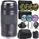 thumbnail image 1 of Lente Canon RF 75-300 mm f/4-5.6 con zoom Ultimate Bundle, 1 of 10