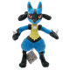 thumbnail image 1 of Peluche Lucario 30cm., 1 of 2