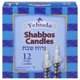 thumbnail image 4 of Velas Yehuda 12 unidades – Shabat 3 h – Blancas, 4 of 7