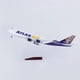 thumbnail image 1 of Boeing 787-800F "ATLAS AIRLINES", avión de colección., 1 of 4