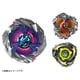 thumbnail image 2 of Set de Barajas Beyblade Takara Tomy X UX-15 Escama de Tiburón, 2 of 3