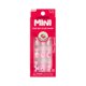 thumbnail image 1 of Uñas Postizas imPRESS Mini Berry Cute Rosadas para Niñas 20 Uñas, 1 of 9