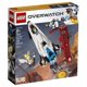 thumbnail image 4 of Kit de construcción LEGO Overwatch Watchpoint: Gibraltar 75975, 4 of 5