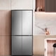 thumbnail image 2 of Refrigerador Hisense Side by Side No Frost / RQ5P470NECF 456 Litros, 2 of 13