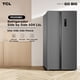 thumbnail image 2 of Refrigerador Side By Side TCL 504L P520SBC, 2 of 16