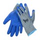 thumbnail image 1 of GUANTES-MULT Guantes de trabajo multiuso STEELPRO en talla 9/M con recubrimiento de látex Force Basic, 1 of 3