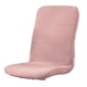 thumbnail image 5 of Cubierta de silla de escritorio de computadora de oficina elástica giratoria antisuciedad Fundas de silla elásticas impermeables Fundas extraíbles , Rosado, 5 of 5