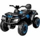 thumbnail image 1 of Cuadrimoto Electrica Usb Bluetooth Radio 2 Vel 12v Color, 1 of 3