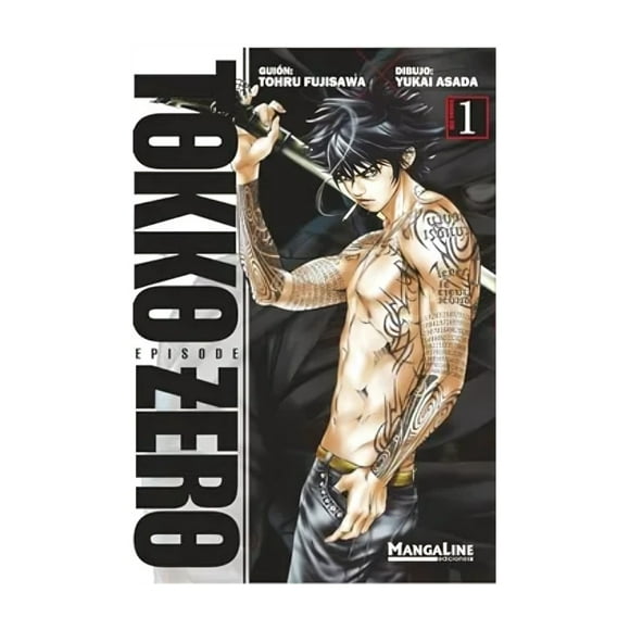 Libro Tokko Zero 1 Toru Fujisawa