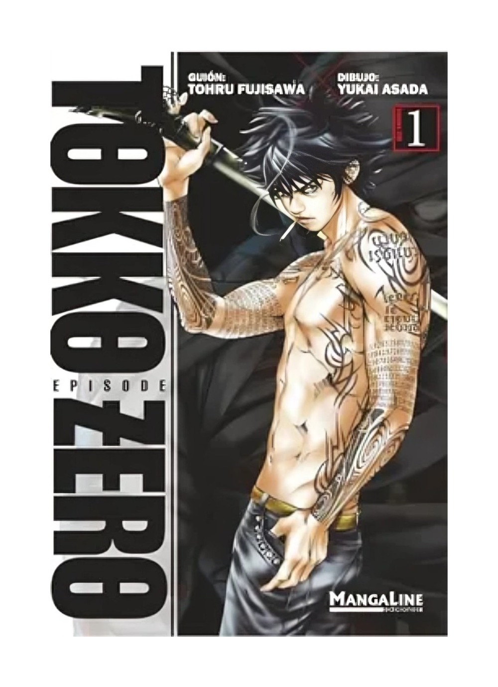 Tren Bala - Libro Tokko Zero 1 Toru Fujisawa