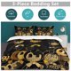 thumbnail image 5 of Bendy And The Ink Machine 3-Piece Bedding Set Soft Warm And Comfortable Soft Bed Set for Bedroom, 5 of 5