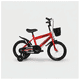 thumbnail image 3 of Bicicleta Aro 16 Infantil Con Ruedas De Aprendizaje Rojo, 3 of 6