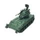 thumbnail image 1 of 1:72 Modelo De Tanque 4D DIY Carro De Orugas Para Mesa Green Fort, 1 of 5