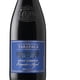 thumbnail image 2 of Vino Blend Botella, 750 mL, 2 of 3