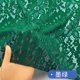 thumbnail image 1 of Xiao Hua Tela de Encaje Elástico Bordada con Flor Verde -1 Pieza, 39.37 X 59.06 Pulgadas Tela Suave y Ligera, Adecuada para Vestidos, Cortinas, Accesorios para el Cabello y Manualidades, 1 of 3