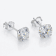thumbnail image 4 of Aros Plata 925 Circón 6 mm, 4 of 6