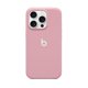 thumbnail image 1 of Funda Beats iPhone 16 Pro MagSafe Rosa Amanecer, 1 of 6