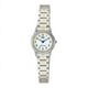 thumbnail image 1 of Reloj Análogo Plateado Q&Q Q589J404Y, 1 of 3