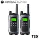 thumbnail image 1 of MotorolaT80 Extreme Radio de dos vías Negro recargable dos paquetes Walkie Talkie Pack 2 piezas, 1 of 6