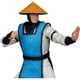 thumbnail image 3 of Figura McFarlane Toys Mortal Kombat Raiden 18cm Klassic, 3 of 3