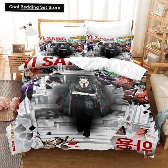 x2062 Bed SheetsFashion Game Limbus Company Bedding Set Cartoon Anime three-piece set Adult Kid Bedroom Duvet cover Sets Home Textiles 3-Piece Bedding Set (1 Duvet Cover + 2 Pillow Shams) nj2062