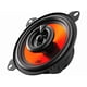 thumbnail image 1 of Parlante Auto JBL 10cm y 320 watts, 1 of 4