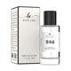 thumbnail image 1 of Perfume BIOCURA 546 Belcarat Roj 50 ml Unisex EDP, 1 of 9
