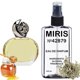 thumbnail image 1 of Perfume MIRIS Impression of Soir de Lune Eau de Parfum 100 ml, 1 of 3