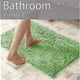 thumbnail image 1 of 1pc Non-Slip Chenille Bathroom Rug - Soft and Stylish Carpet for Kitchen, Bedroom, and Bathroom - Machine Washable and Durable, 1 of 5