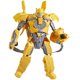 thumbnail image 5 of Figura de Acción y Máscara One Bumblebee B-127, 5 of 10