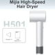 thumbnail image 4 of Secadora De Pelo Xiaomi Mi Ionic H501 Se Alta Velocidad, 4 of 4