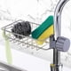 thumbnail image 1 of 1pc Sink Storage Rack, Kitchen Stainless Steel Sink Shelving For Putting Sponges, Scrubbers, Towel 7.4inch/4.7inch, 1 of 2