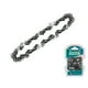thumbnail image 1 of Cadena para Motosierra 5" Total, 1 of 4