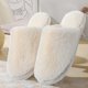 thumbnail image 1 of Xiao Hua Pantuflas Cálidas de Felpa Planas para el Hogar, Pantuflas Cálidas con un Paso, Pantuflas de Felpa Blancas Talla 40-41, 1 Par, 1 of 4