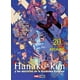 thumbnail image 1 of Manga Hanako Kun 20 Panini Argentina, 1 of 2