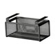 thumbnail image 1 of Soporte De Tejido De Cocina Dispensador De Papel Higiénico Para La Cocina Pantry Black Horizontal, 1 of 5