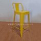 thumbnail image 2 of Taburete Tolix Industrial (63cms) Amarillo, 2 of 2