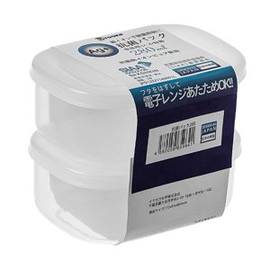 Bothyi - Recipientes De Almacenamiento Para Congelador, Recipiente Para Avena, Para Alimentos, Lechuga, Verduras, 280Ml