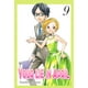 thumbnail image 1 of Manga Your Lie in April 09 Milky Way España, 1 of 2