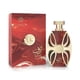 thumbnail image 4 of Perfume Amaran Taraf Rouge Eau de Parfum, 100 ml, para unisex, 4 of 5