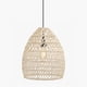 thumbnail image 1 of Pantalla Ibiza Natural, 1 of 8