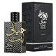 thumbnail image 1 of Perfume Asdaaf Hayaati Enta Eau de Parfum, 100 ml, unisex, 1 of 3
