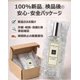 thumbnail image 2 of Perfume English Pear Freesia 30 Ml, 2 of 7