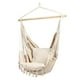 thumbnail image 1 of Hamaca Silla Columpio Terraza Camping 130x100 cm, 1 of 2