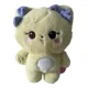 thumbnail image 1 of Peluche Rosie Rosé Lisa Blackpink 20 Cm Felpa Genérico Amarillo, 1 of 3