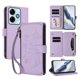 thumbnail image 1 of Funda Cartera Mariposa para [Xiaomi Redmi 13 4G/5G] con Soporte y Cremallera Morado claro, 1 of 6